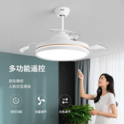 PLUS会员！NVC Lighting雷士照明 夏风 大尺寸风扇灯 60瓦