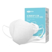 聚划算百亿补贴：可孚 N95医用防护 口罩 60只
