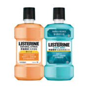 李施德林（LISTERINE） 李施德林漱口水果味漱口水冰蓝零度劲爽清新口气簌口水李斯特林 冰蓝零度500ml*2