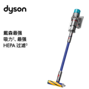 PLUS会员！dyson 戴森 G5 Detect Fluffy 手持式吸尘器