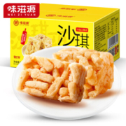 京东特价APP：weiziyuan 味滋源 沙琪玛 500g*2件
