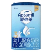 88VIP：Aptamil 爱他美 婴幼儿配方奶粉 国行版 3段 800g*4件