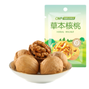 京东特价，需抢券：洽洽 坚果派草本核桃500g*1袋