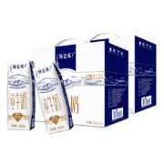 特仑苏纯牛奶250mL×16包*2提装 组合装送礼推荐