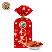 徐福记 利是糖 新年糖好运糖 280g（约60颗）*11件