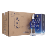 PLUS会员：洋河蓝色经典 天之蓝白酒 42度 520ml*2瓶