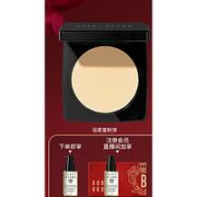 BOBBI BROWN 羽柔定妆蜜粉饼 #1淡金 10g（赠 洁肤油30ml）