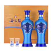 洋河 海之蓝 绵柔浓香型白酒 42度 480ml*2瓶 礼盒装 年货送礼