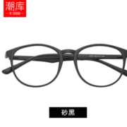 轻便不压脸！潮库 轻韧TR90近视镜+1.61防蓝光镜片