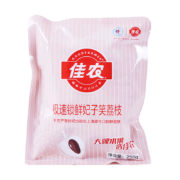 佳农 海南冷冻荔枝妃子笑 250g/袋*2件