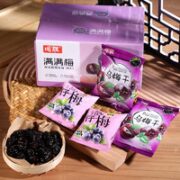 海岛大亨 乌梅 400g*1盒