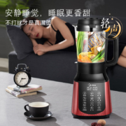 轻音无渣免过滤：美的 智能加热全自动破壁机