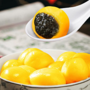 大黄米汤圆馅料元宵节黑芝麻馅芋圆水煮