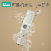 如山 婴儿自动吸发理发器 10件套