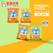 天猫U先：蜜雪冰城 薯条5包装*20g