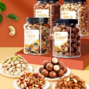 良品铺子 2罐装坚果组合礼盒 1000g