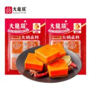 大龍燚 牛油火锅底料 200g*2袋
