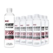 依能 0糖0卡电解质运动饮料 500ml*12瓶