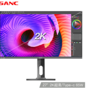 SANC 盛色 T7Pro 27英寸显示器（2560*1440、123%sRGB、65W Type-C）