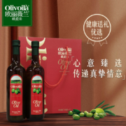 送礼佳品，Olivoilà 欧丽薇兰 纯正橄榄油礼盒装718mL*2瓶