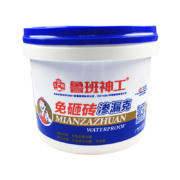 鲁班神工 卫生间防水胶免砸砖厨房堵漏材料鱼池泳池透明自动补漏堵裂缝厨卫渗透型防水 免砸砖1.2kg料/施工5-8㎡加手套+清理铲