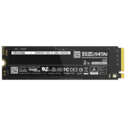 致态（ZhiTai）长江存储 2TB SSD固态硬盘 NVMe M.2接口 TiPro7000系列 (PCIe 4.0 产品)