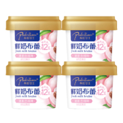 京东特价APP、需抢券：布町女王 水果酸奶味布丁 4杯