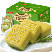 概率券、京喜app：千丝   绿豆糕整箱435g