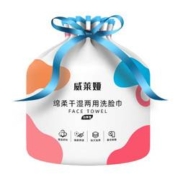 京东特价APP、有券的上：威莱娅 洗脸巾 4包 20*20cm