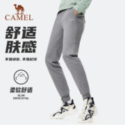 骆驼 男女 运动针织休闲裤 口袋拉链设计