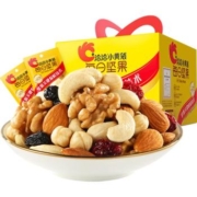 洽洽小黄袋每日坚果礼盒780g/盒混合果干休闲健康零食恰恰年货礼