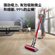 【阿里自营】Dyson戴森V10 Fluffy Extra手持除螨无线吸尘器
