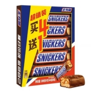 88VIP：士力架 花生夹心 巧克力 239g（51g*4+35g）*8件