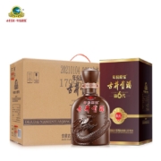 概率券：古井贡酒  年份原浆献礼版第六代40.6度425ml*4瓶