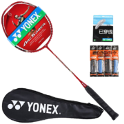 YONEX尤尼克斯羽毛球拍全碳素单拍ARC100陶菲克纪念版 含手胶已穿线 4U
