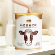 认养一头牛 中老年奶粉 2罐