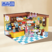 ZHEGAO 哲高 街景小屋系列-甜品店-638颗粒