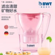BWT 倍世 缤镁系列 镁离子强效去水垢滤水壶 1壶5芯（2镁离子+3强效去水垢）