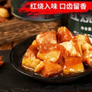 有券上、京东特价版app：乱劈才红烧猪肉罐头500g*2罐