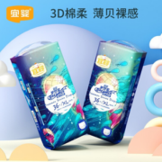 舒适透气！YIYING 宜婴 梦想家拉拉裤 XL36片*2包