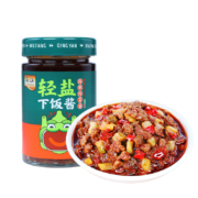 京东特价app：乌江轻盐下饭酱单瓶装 鲜脆榨菜酱188g*1瓶