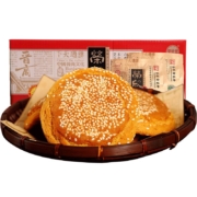 荣欣堂太谷饼山西特产全国小吃怀旧零食传统糕点点心太古饼2100g