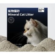 DARLING TAIL嗒朵猫砂 纳基矿砂 11.4kg