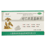 SELDI 赛尔迪 对乙酰氨基酚片 24片