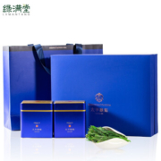 PLUS会员：绿满堂 特级 太平猴魁礼盒 200g*2件
