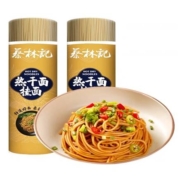 聚划算百亿补贴：蔡林记 碱水面 500g*2包