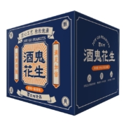 百世兴酒鬼花生礼盒装原味麻辣混合小包装休闲零食特产小吃旗舰店