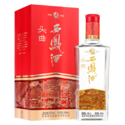 西凤酒 头曲 凤香型  白酒 52度 500ml*1瓶 单瓶装