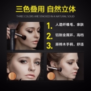 too cool for school 韩国进口艺术课三色修容盘粉饼（修容鼻影阴影鼻侧高光粉影） 三色修容粉饼1#（经典）+修容刷