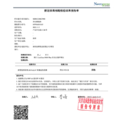 joyvio 佳沃 泰国冷冻金枕头榴莲肉 220g/盒 榴莲 生鲜水果